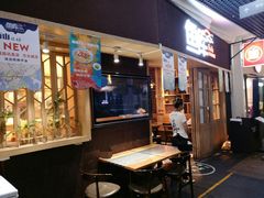 门面-鱼库·不仅是一家烤鱼店(车公庙店)