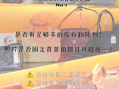 -仙石中古奢侈品回收(太古里店)