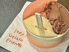 草莓番茄日本柚-Dip in Gelato(富民路店)