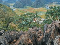 -普者黑风景区-青龙山
