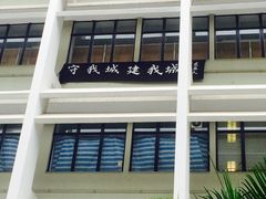 -香港大学