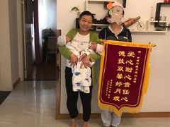 -田螺阿姨自营月嫂·育儿嫂(高新店)