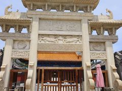 -即墨古城