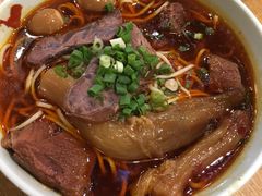 -车沾巷·重庆老味豌杂面