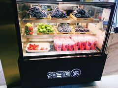 -茶百道(SKLP新光里+店)