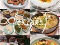 -大家乐东北菜(富河园店)