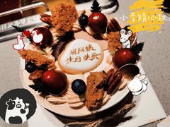 -半勺舒舒生日蛋糕店