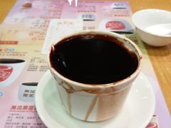 -恭和堂 龟苓膏(铜锣湾店)