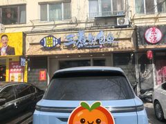 -三煮纸包鱼(青岛总店)