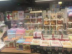 -扶光书店(中环店)