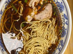 -腔调面(斜土路店)