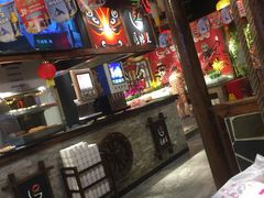 -宝丽金大酒店·洗浴中心