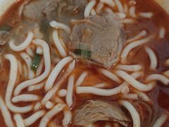 -豫掌柜饸饹面·烩面(秀沿路店)