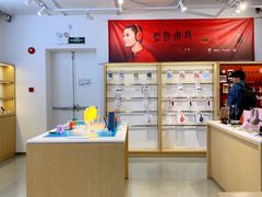 -Sony Store 索尼(上海淮海中路店)
