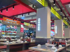 -河南前程·羊肉汤·烧烤(总店)