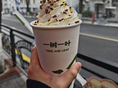 -一树一叶·福建茶档(石鼓路店)