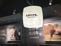 -广州保利时光里(建设大马路店)
