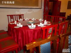 包厢-向阳屯食村