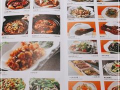-撒椒·四川江湖菜(西单大悦城店)