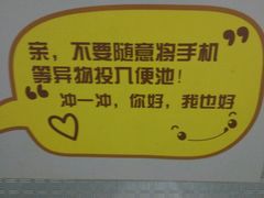 -新尚数码广场(淮海东路店)