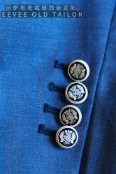 -伊布老裁缝西装礼服定制