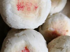 -德懋恭(西大街店)