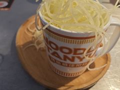 -探鱼·鲜青椒爽麻烤鱼(天一广场店)