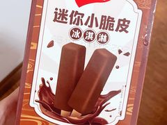 -沃尔玛超市(北大街店)