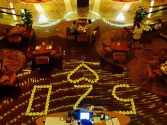 -杭州国际会议中心洲际酒店-菋道海鲜餐厅