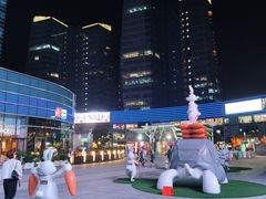 -大族广场Mall&More