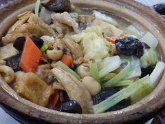 -莲华素食府