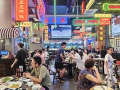 -王庄阿咪海鲜大排档(象园店)