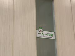 -登特口腔医院(鼓楼东街口店)