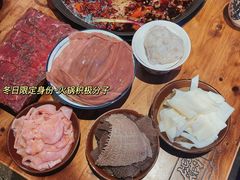 -楠火锅(广州总店)