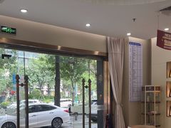 -深圳尔睦丽沙口腔门诊部(丽沙花都店)