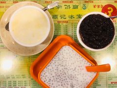 -顺记冰室(宝华路店)