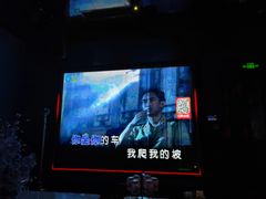 -酷秀KTV(五道口店)