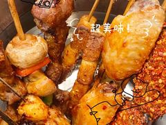 -炒豆合作社(东四总店)