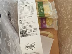 -皇冠幸福里动物奶油生日蛋糕(光谷软件园店)