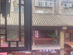 -建新园过桥米线(老街店)