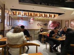 -張飛扒肉·龙江非遗(道外店)