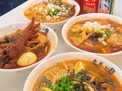 -老巷口螺蛳粉(柳州总店)