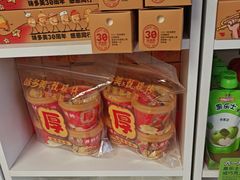 -味多美蛋糕(义和庄地铁店)