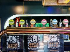 -蒙料·手把肉(望京店)