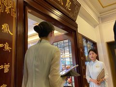 -上海和平饭店龙凤厅 Dragon Phoenix