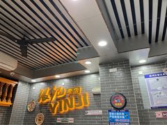 -银记肠粉(文昌北路店)