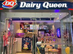 门面-DQ·蛋糕·冰淇淋(融创茂店)