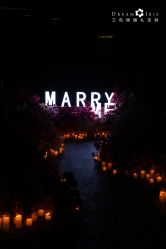 -三色锦婚礼定制