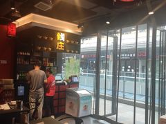 大堂-热辣宗师·串串火锅(万达金街店)