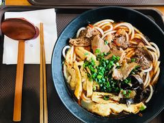 大片牛肉米粉-宝小庆邵阳米粉(深圳市南山保利店)